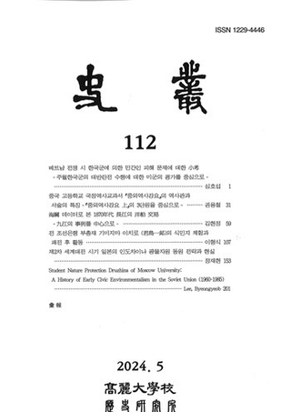 ѡ112