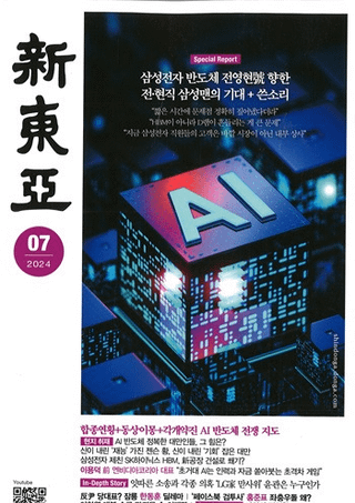 찡2024ǯ07(̴778)