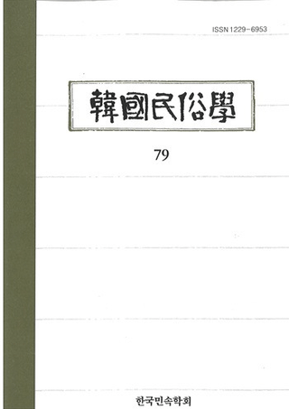 ڹ̱¯ء79