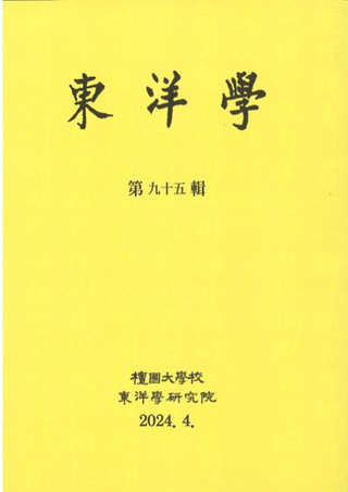 γء95