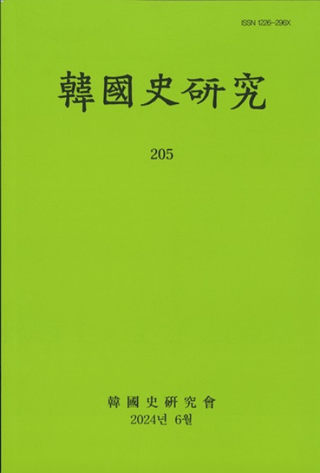 Ԣ˸桡205
