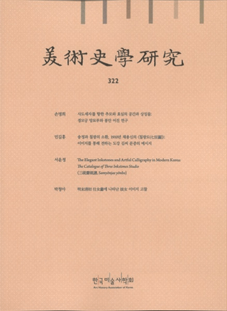 ѻ˳ظ桡322