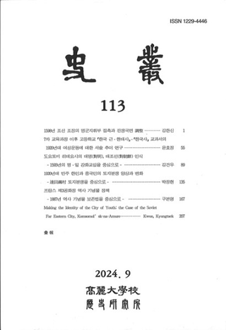 ѡ113