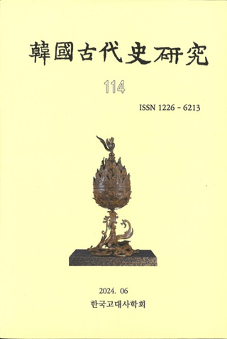 Ԣ˸桡114