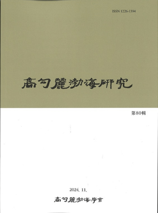 ߳桡80