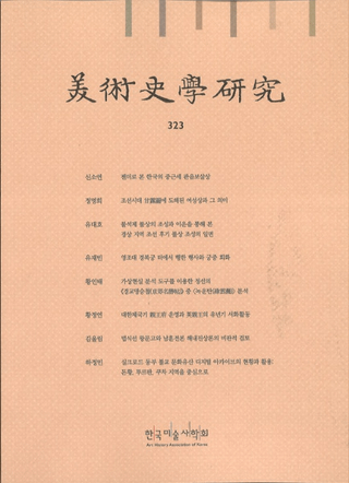 ѻ˳ظ桡323