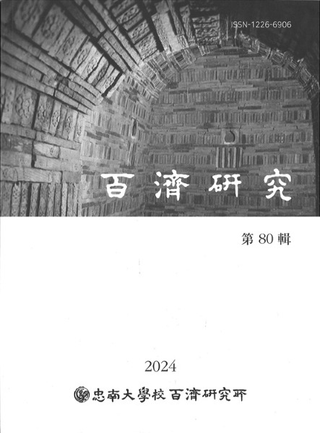 ɴѸ桡80