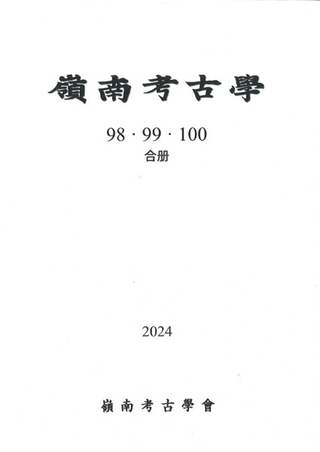 ͸ųء9899100 