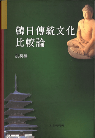 ѣʸ (ʸ)