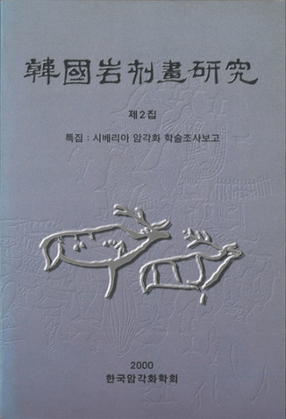 ڹ踦桡2٥ꥢؽĴ