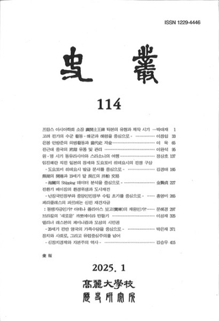 ѡ114