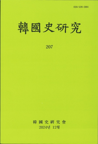 Ԣ˸桡207