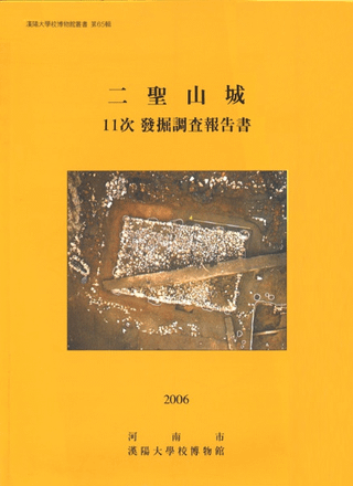 롡11ȯĴ