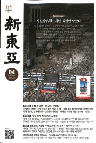 찡2025ǯ04(̴787)Ͽ