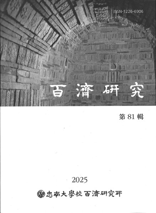 ɴѸ桡81