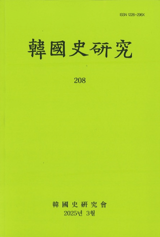 Ԣ˸桡208