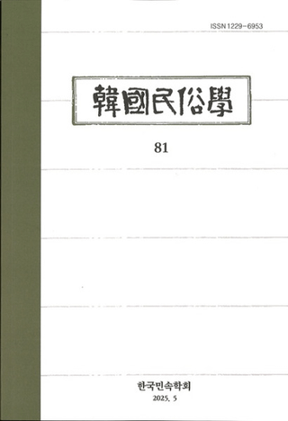 ڹ̱¯ء81