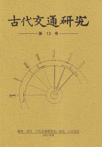 ̸桡13桡Ʊ:μ