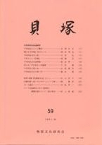͡59ʿ澰