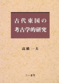 ι͸ųŪ