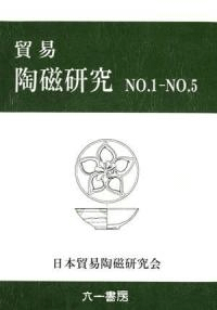 ǰƫ桡1-5()