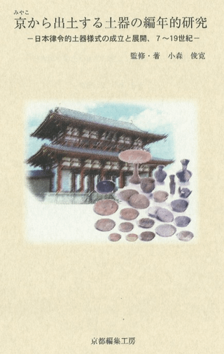 ڤڴǯŪ桡ΧŪڴͼΩŸ719