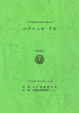 ͤξ塦塡ȯɽ׻