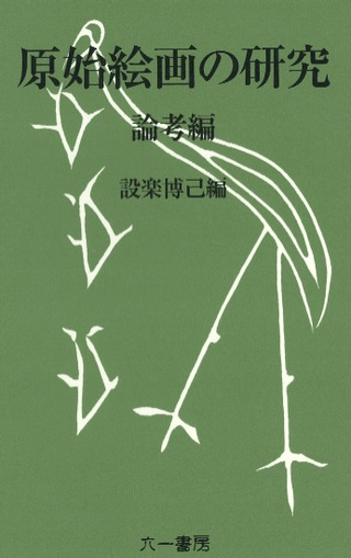 ϳθ桡