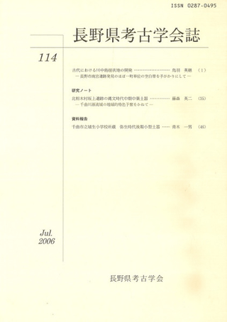Ĺ͸ųز114