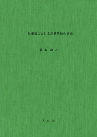 ˤưθ