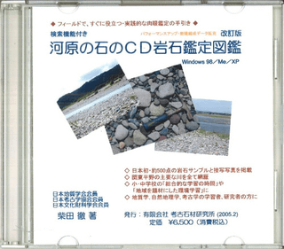 ǽդϸФCDд޴ա