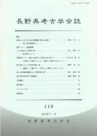 Ĺ͸ųز119