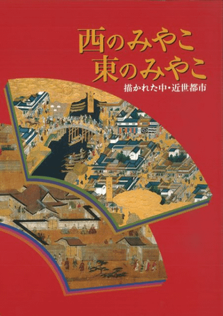 Τߤ䤳Τߤ䤳줿桦Ի