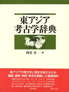 쥢͸ųؼŵ
