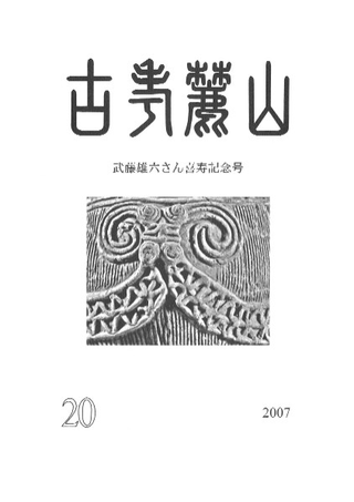 ϼ͸š20桡ƣͺϻǰ