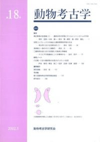 ưʪ͸ųء18