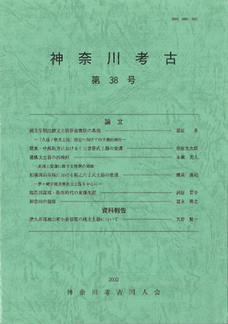 ͸š38