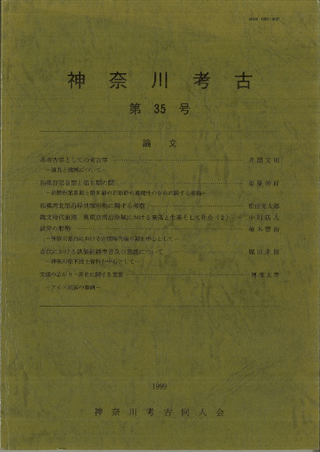 ͸š35桡