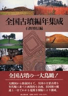 ʯǯ