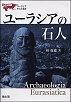 桼饷п