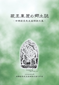 ¢ϼζڻ涶ʸ