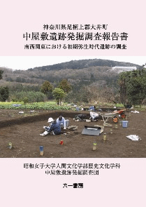 沰߰ȯĴˤפĴ