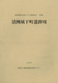 벼Į7