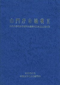 ͸2
