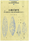 θ桡д夫ʸƬˤ
