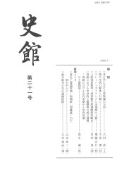 ˴ۡ21桡