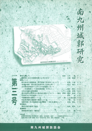 彣Ը桡3