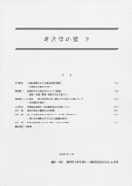 ͸ųؤ2