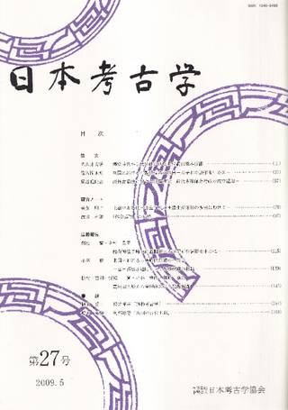 ܹ͸ųء27