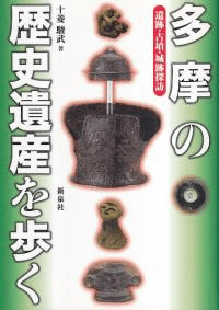 ¿˰仺⤯